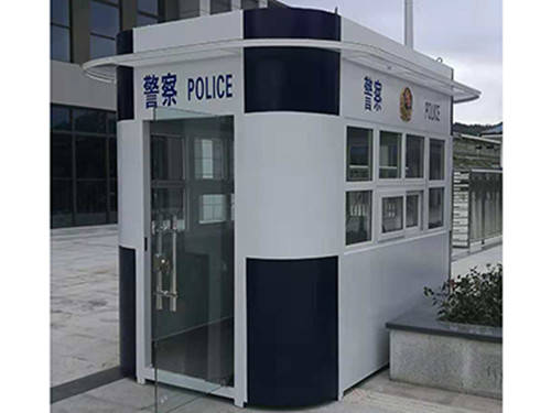 可移動崗亭 市場新寵，金斗門業領航便捷與安全